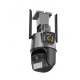 Куполна камера 2833, видео и аудио наблюдение, двойна, въртяща, Wi-Fi, 5G, 8MP, 1080p, ICSEE