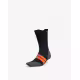 ADIDAS 1-Pair Terrex Cold.Rdy Crew Wool Socks Black