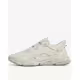 ADIDAS Originals Ozweego Shoes Beige M