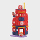 Мини вафлен конструктор Marioinex " Пожарна станция", 280 части
