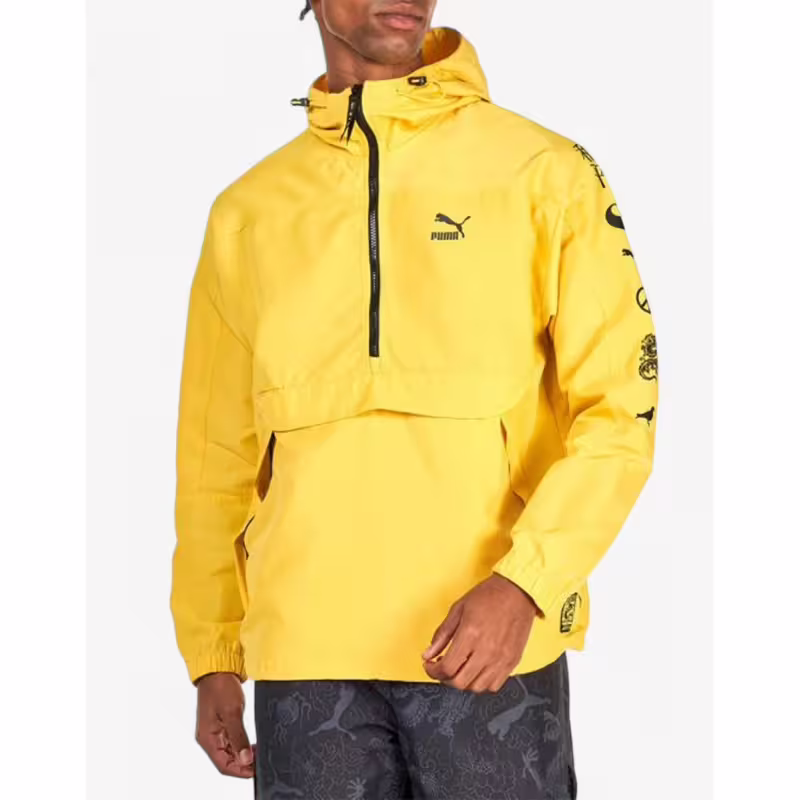 PUMA x Staple Anorak Jacket Yellow