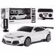 Детска спортна електрическа кола Crazon New Energy със зарядна станция, RC в бял цвят