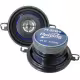 Автомобилни говорители, комплект, PY-3510C, 60W, 3,2"