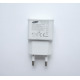 Мрежово зарядно, USB, 5V, 2A