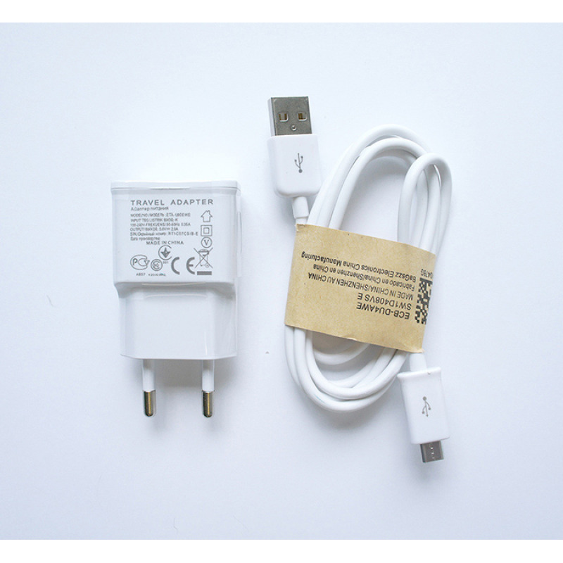 Комплект, мрежово зарядно, кабел MICRO USB, 5V, 2A