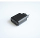 Мрежово зарядно за устройства HAMA с 2 изxода за USB 5V 2,4A