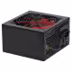 Захранващ блок ATX-P4, захранване за настолен компютър, 220VAC, 700W