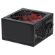Захранващ блок ATX-P4, захранване за настолен компютър, 220VAC, 700W