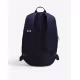 UNDER ARMOUR Hustle Lite Backpack Navy