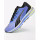 PUMA Electrify Nitro 2 Running Shoes Blue