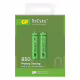 Акумулаторна батерия GP 1,2V 850mAh AAA (R03) Ni-MH