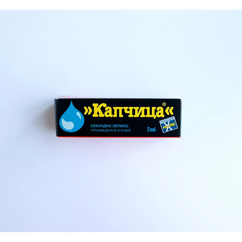 Лепило КАПЧИЦА секундно флакон 2ml