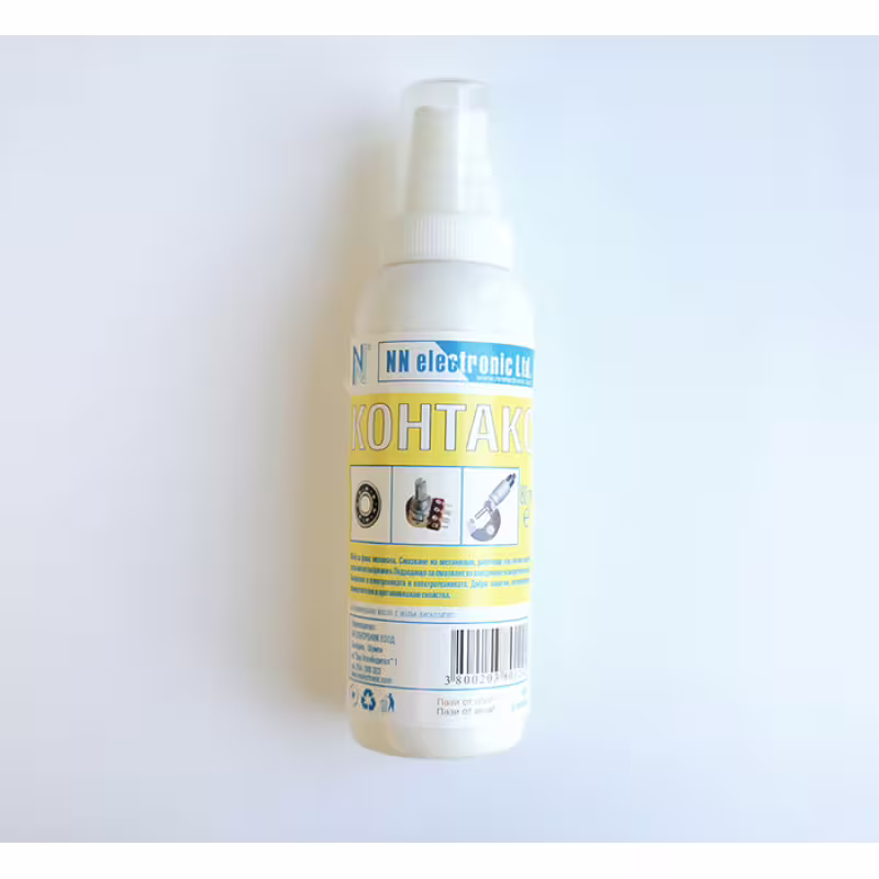 Българска спрей-смазка финно масло КОНТАКС флакон 80ml