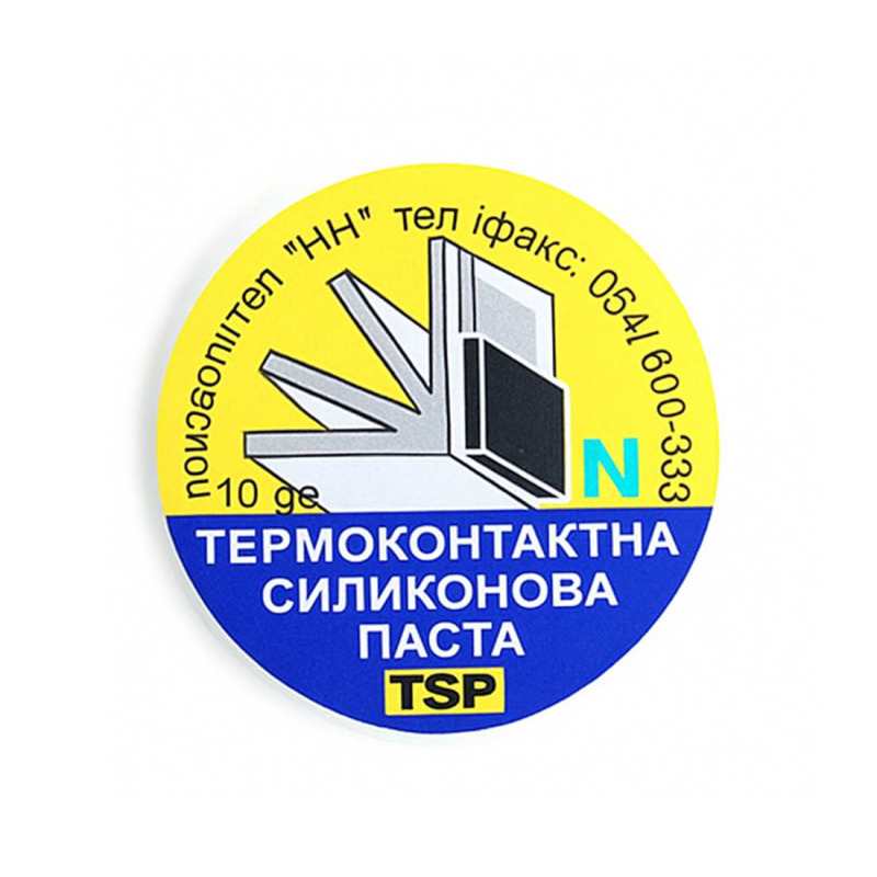 Българска паста TSP, термоконтактна, силиконова, 10g