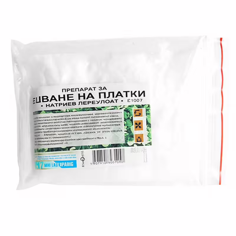 Български препарат, ецване на платки, натриев персулфат, 100g