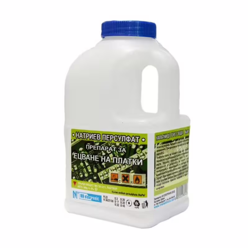 Български препарат за ецване на платки, натриев персулфат, 100g, туба 500ml