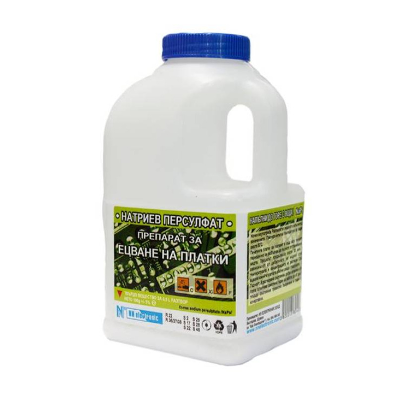 Български препарат за ецване на платки, натриев персулфат, 100g, туба 500ml