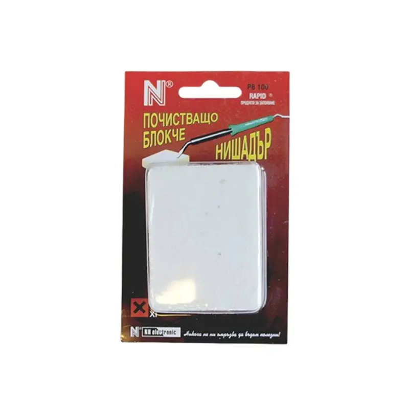 Български нишадър RAPID, блок за почистване, 100g