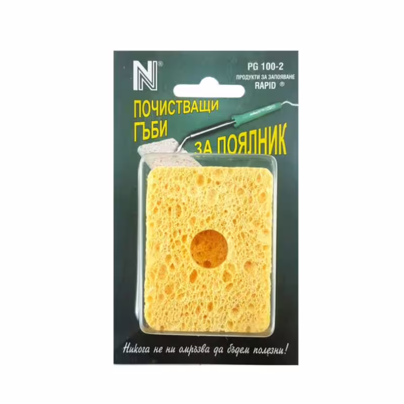 Българска гъба PG-100, почистване на поялник, целуоза, 60х50х9mm, 2 бр.