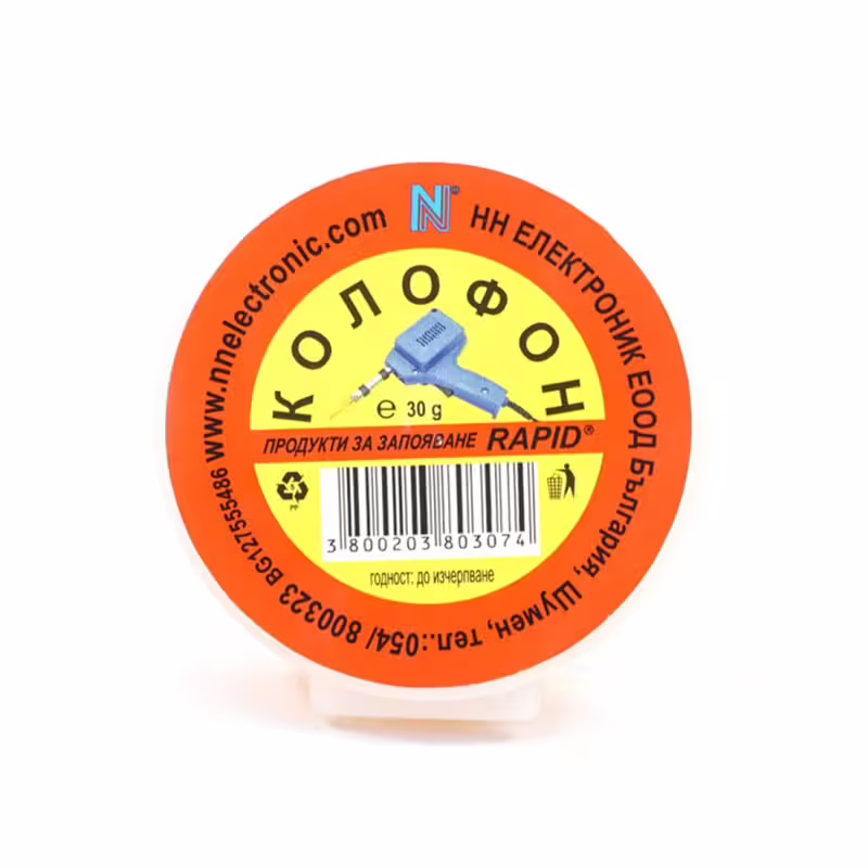 Български колофон RAPID, за запояване, кутия, 30g