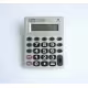 Калкулатор електронен с 8 цифри 
