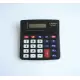 Калкулатор електронен с 8 цифри 