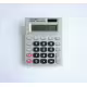 Калкулатор електронен с 8 цифри 