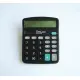 Калкулатор електронен с 12 цифри 
