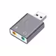 Звукова външна карта USH271, JACK 2x3,5mm, USB, 3D Sound, 7.1