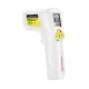 Термометър MS6591P, безконтактен, лазерен за тяло, 32&deg;C до 42&deg;C