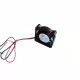 Вентилатор аксиален с втулка 5V 0,11A 40х40х10mm