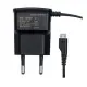 Комплект, мрежово зарядно за мобилен телефон, кабел MICRO USB, 5V, 1A