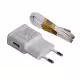 Комплект, мрежово зарядно, кабел MICRO USB, 5V, 2A