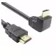 Кабел, HDMI(м), ъглов, 1,5m