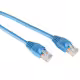Кабел мрежов, кръгъл, UTP, LAN, RJ45 8pin(м), CAT5E, син, 5m