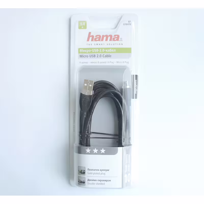 Кабел с високо качество HAMA USB-А(м)/MICRO USB(м) 1,8m