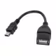 OTG кабел за захранване USB-А(ж)/MINI USB(м) 0,1m