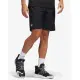 ADIDAS x Donovan Mitchell Foundation Shorts Black