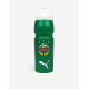PUMA Training Plastic Water Bottle 750 ml Green
