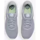 NIKE Tanjun Shoes Grey