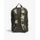 ADIDAS Camo Classic Backpack Green
