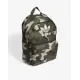 ADIDAS Camo Classic Backpack Green
