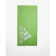 ADIDAS Swim Towel Large Green