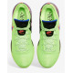 NIKE x LeBron James Nxxt Gen Shoes Green