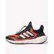 ADIDAS Performance Ultraboost 22 Cold.Rdy Shoes Orange/Black