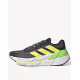 ADIDAS Adistar Cs Running Shoes Grey/Yellow