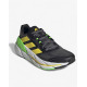 ADIDAS Adistar Cs Running Shoes Grey/Yellow