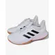 ADIDAS Court Flight Indoor Volleyball Shoes White