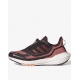 ADIDAS Ultraboost 22 Gore-Tex Shoes Burgundy