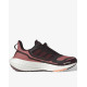 ADIDAS Ultraboost 22 Gore-Tex Shoes Burgundy
